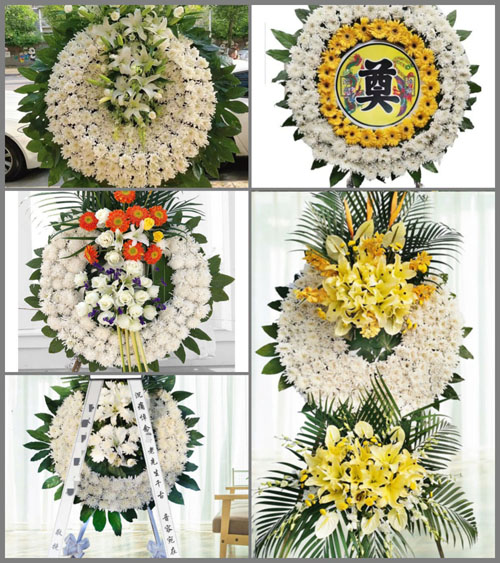 山东济宁汶上县郭仓镇王庄村花圈速递